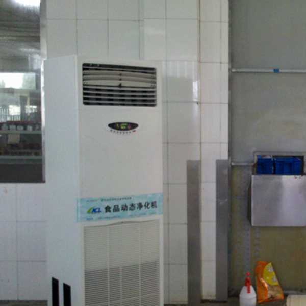 三沙食品智能空气杀菌器